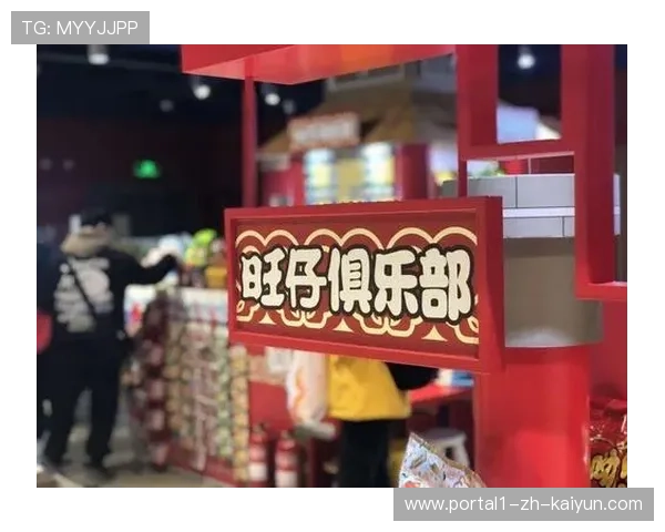 品牌激活方案不仅限于线下陈列 更通过数字互动延展品牌触达 品牌激活方案不仅限于线下陈列 更通过数字互动延展品牌触达