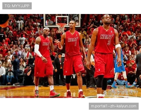 马克西超越艾弗森登顶队史三分榜 76人主场力克热火